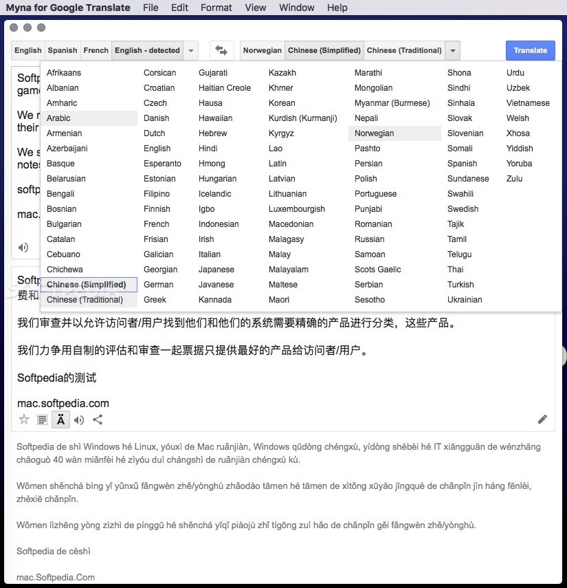 google translate for mac free download